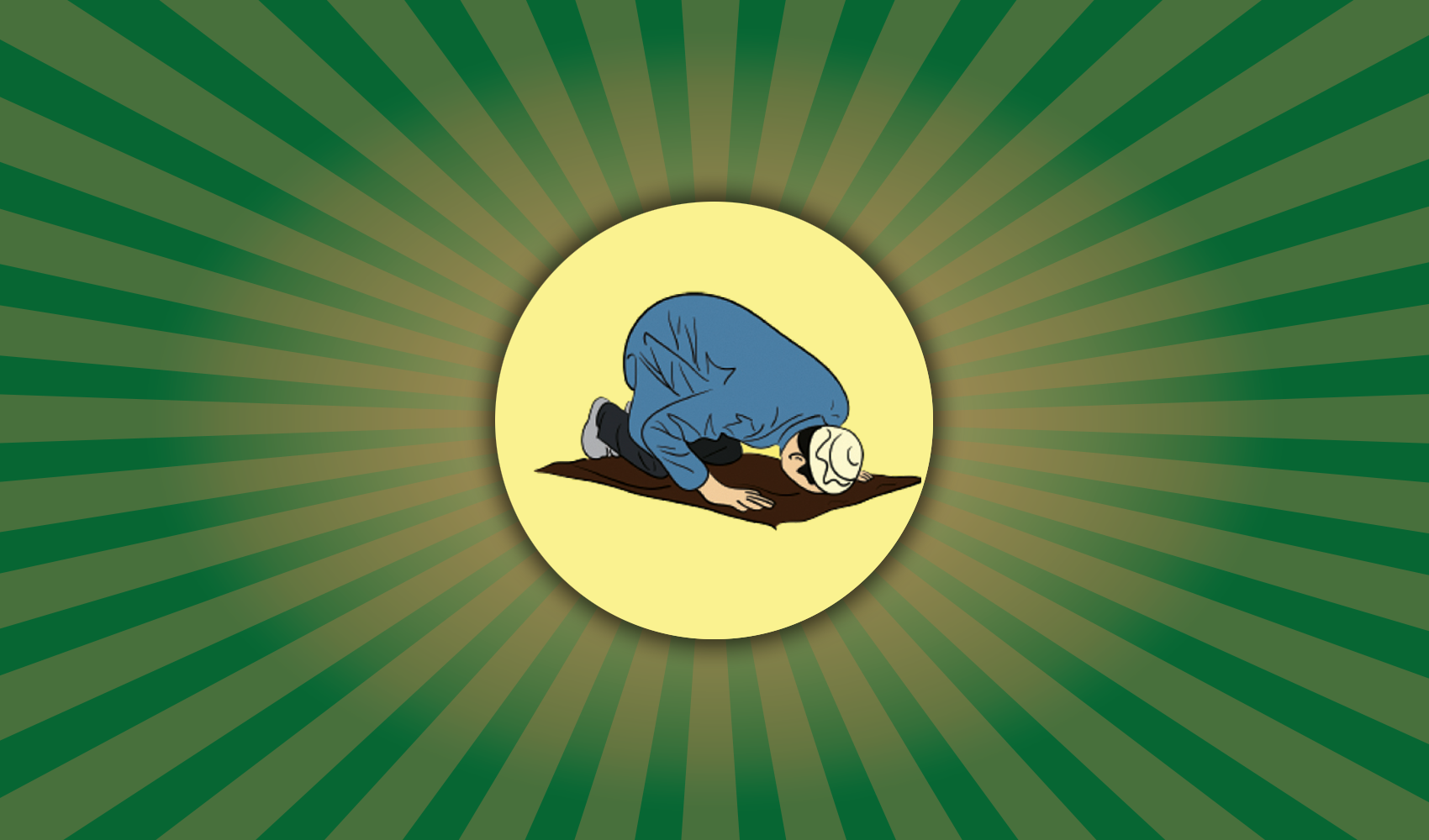 032 Sura Al Sajda Publications