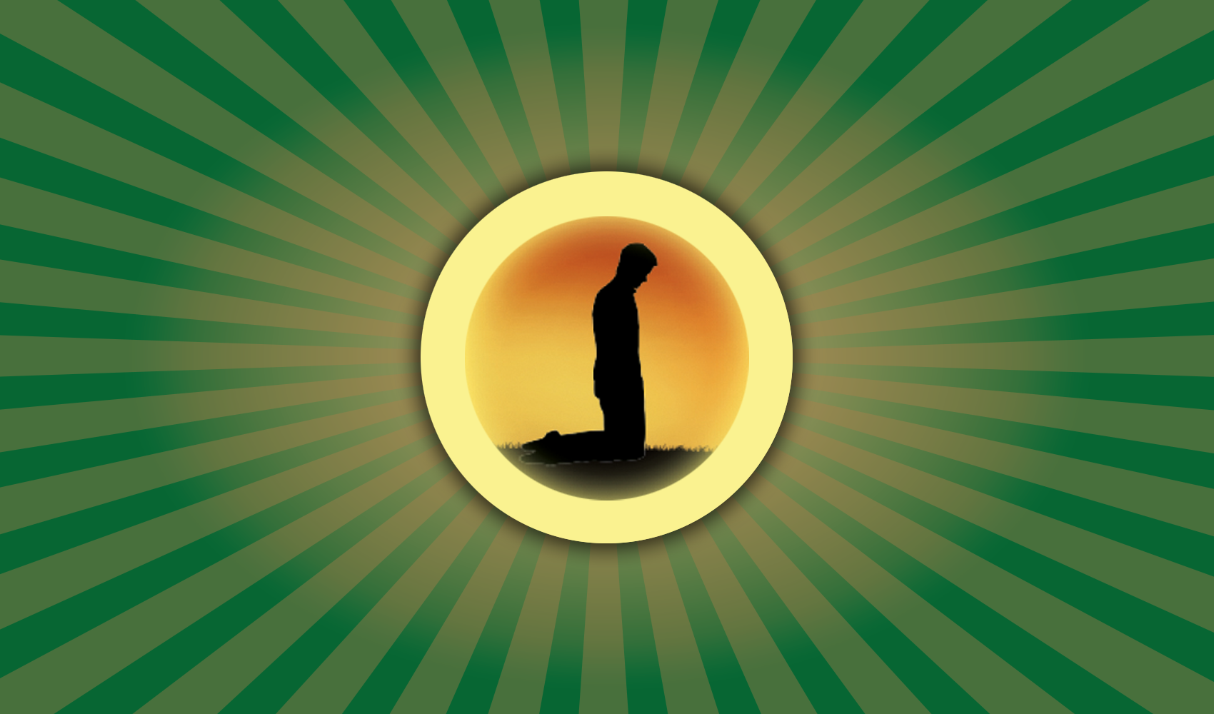 045 Al Jaathiyaa Publications