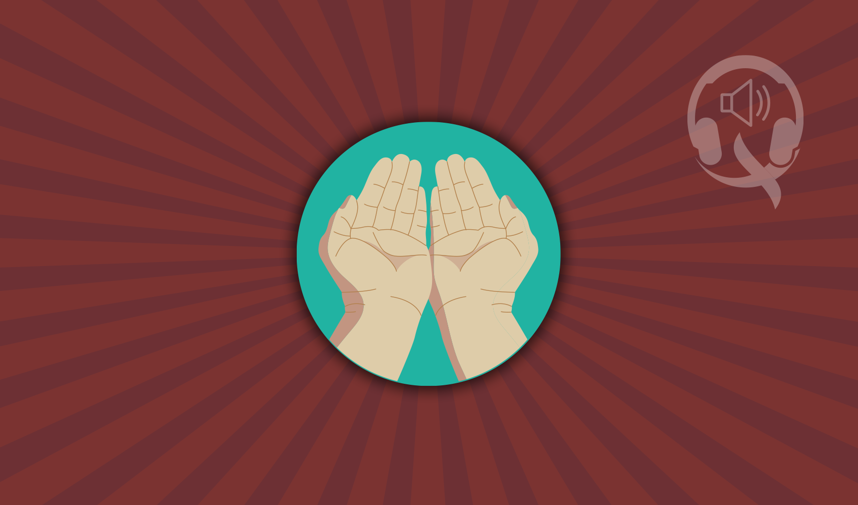 Inspirational Duas Audio