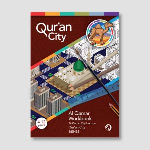 Qur'an City - 054 - Sura Al Qamar
