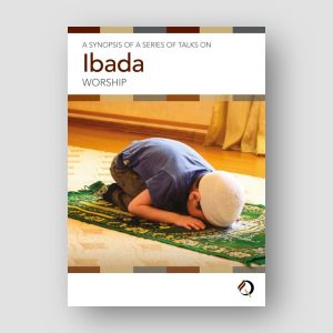 Ibada - Worship