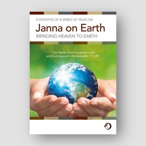 Janna on Earth