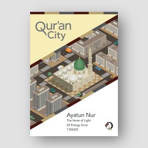 Qur'an City - 024:35 - Ayatun Nur - The Verse of Light