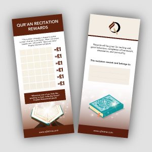 Q Read - Qur'an Recitation reward bookmark