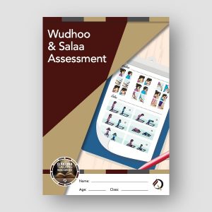 Q Jurisprudence - Wudoo/Salaa Assessment