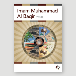 Timeline 05 - Imam Muhammad Al Baqir (pbuh)