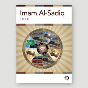 Timeline 06 - Imam Ja'fer Al Sadiq (pbuh)