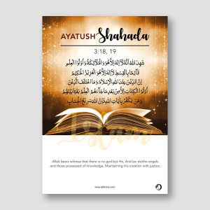 003 (18-19) - Ayatush Shahada
