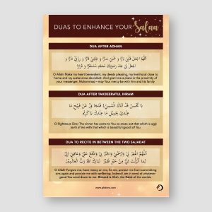 Duas to enhance salaa