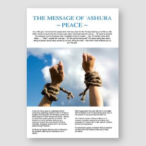 The message of Ashura Leaflet