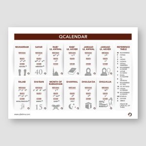 QCalendar at a glance poster