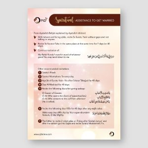 Spiritual assistance to get married