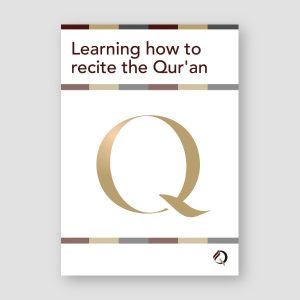 Q - Learning how to recite the Qur'an