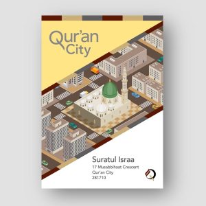 Qur'an City - 017 - Sura Al Israa - book