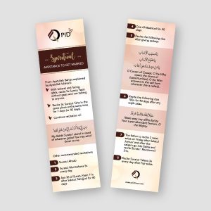 Spiritual assistance to get married bookmark