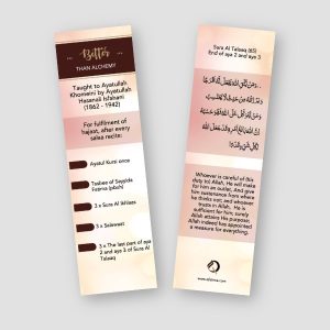 Better than Alchemy - bookmark
