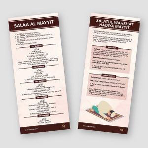 Salaa alal Mayyit - bookmark