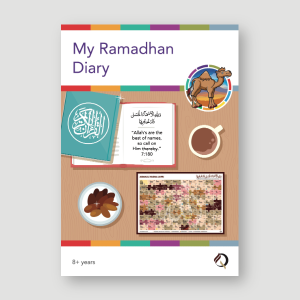 My Ramadhan Diary